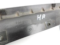 Opel Insignia A 13-17 CDTi 2,0 143KW Sensor Elektrische Heckklappe Rechts Opel Insignia A 13-17 12.02.2015 22915136... Vorschau 6