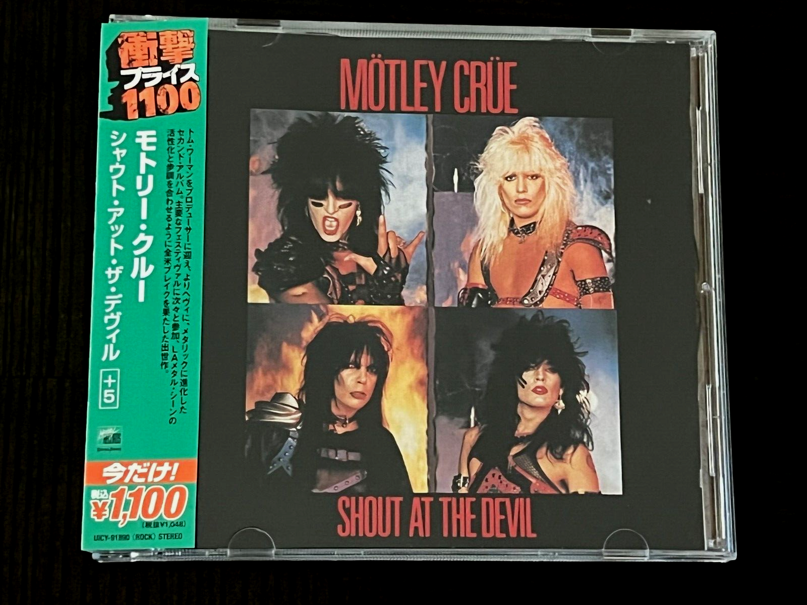モトリー・クルー　The Devill's Own モトリー・クルー The Devill's Own Mötley Crüe – The Devil's