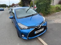 2015 Toyota Yaris 1.33 VVT-i Excel 5dr HATCHBACK Petrol Manual