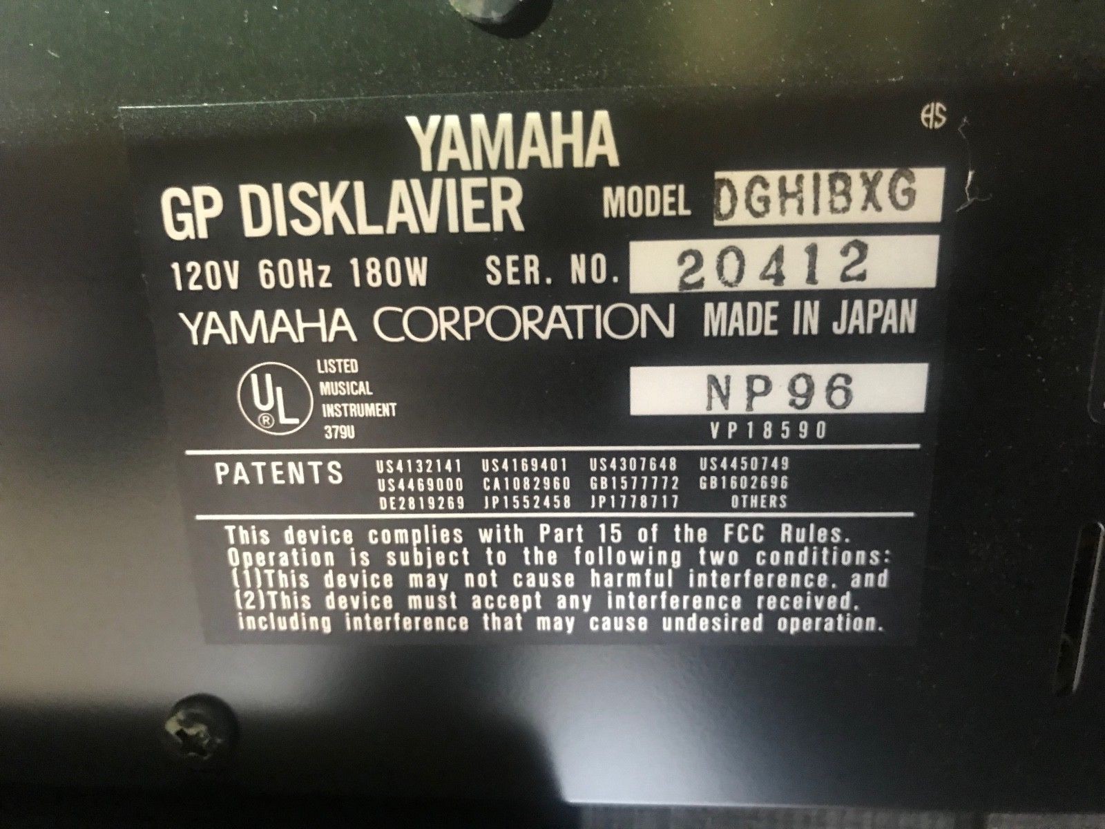 Yamaha 5'3