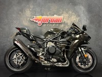 2019 Kawasaki Ninja H2 1000 Euro 4