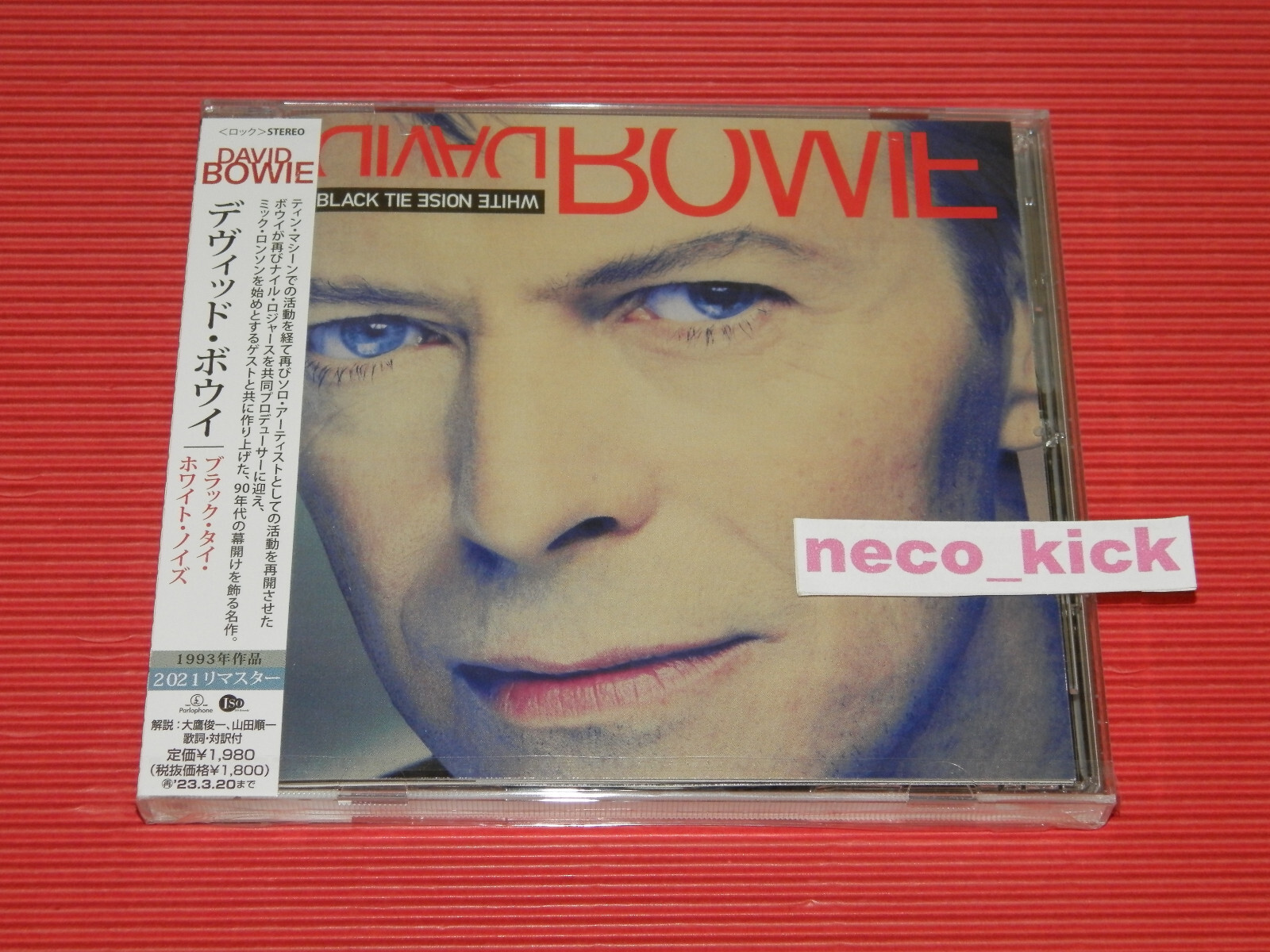 4BT 2021 REMASTER DAVID BOWIE BLACK TIE WHITE NOISE JAPAN CD