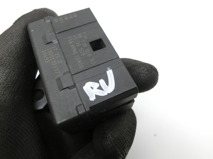Peugeot 2008 CU 16-19 Steuergerät ECU Modul SG für Sitzheizung Rechts Peugeot 2008 CU 16-19 30.08.2017 9673891680... Vorschau 5