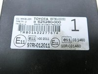 Toyota Yaris XP13 10-14 Steuergerät ECU Modul Wegfahrsperre SG Toyota Yaris XP13 10-14 18.04.2013 897800D050... Vorschau 2
