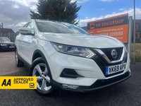 2019 Nissan Qashqai 1.3 Qashqai Acenta Premium DiG-T 5dr SUV Petrol Manual