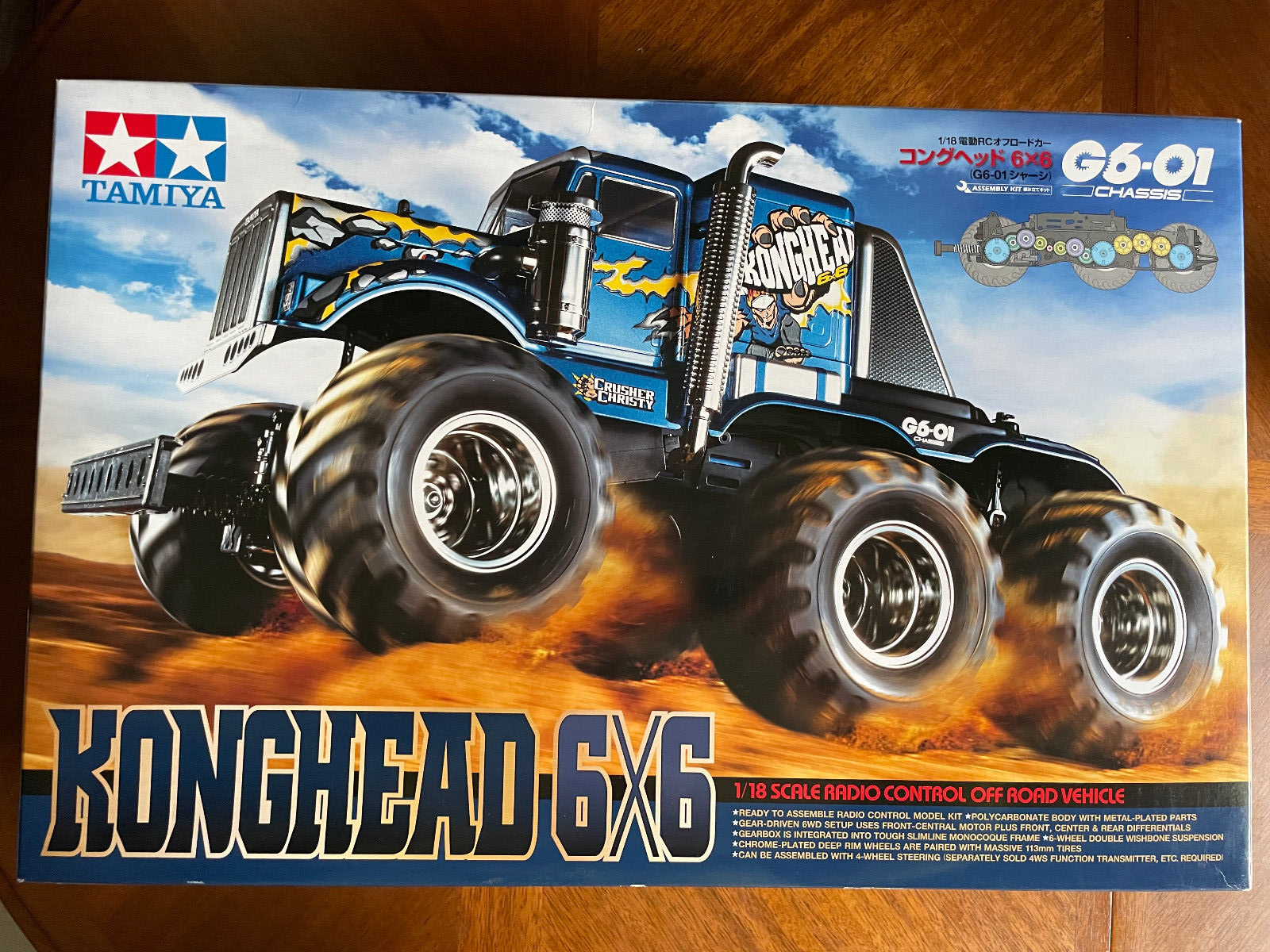 タミヤ コングヘッド G6－01 4WS仕様です 程度いいです 画像で確認