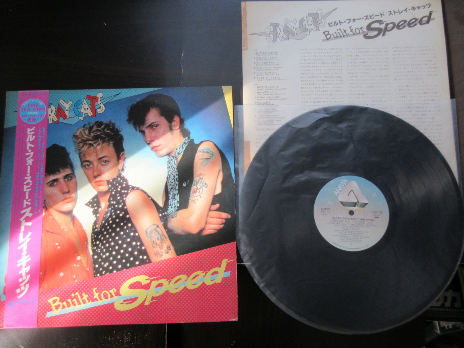 STRAY CATS - BUILT FOR SPEED 香港 LP Stray Cats – Built For Speed – Vinyl (LP, Album, Compilation