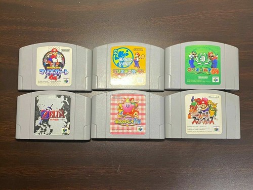 64ゲームセット 任天堂 64 本体 すぐ遊べるセット ソフト付(スーパーマリオ64