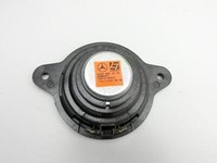 Mercedes C218 CLS 350 11-14 Lautsprecher Logic 7 Center Mercedes C218 CLS 350 11-14 25.01.2011 A2048202302 80ME037... Vorschau 4