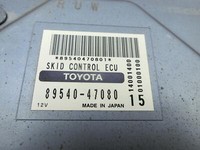 Toyota Prius II 05-09 Steuergerät SG Skid Modul Toyota Prius II 05-09 23.03.2005 89540-47080 gebraucht Vorschau 2