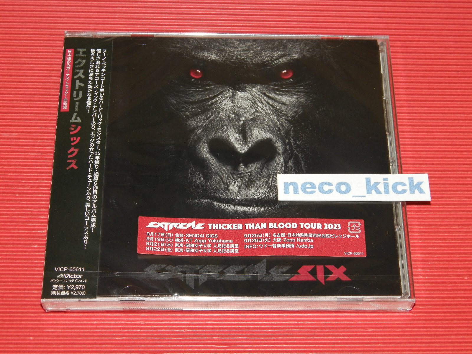 $_57.JPG?set_id=880000500F