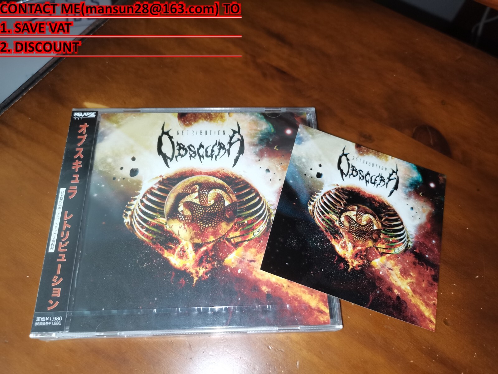 Obscura / Retribution JAPAN+2 Nile Suffocation w/Sticker