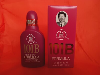 Zhang Guan 101B /章光101B 生发液(100mL)