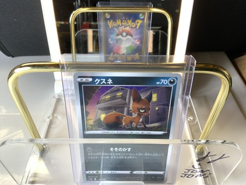 【ペーイ】NintendoGAMEBOYADVANCEAGB-S-VTA Nintendo Game Boy Advance SP - Silver JAPAN gameboy