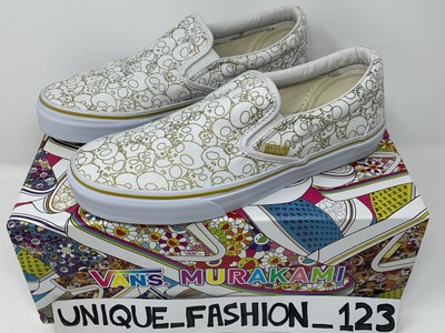 murakami vans for sale