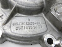 Mercedes S212 W212 E300h 13-16 CDI 2,2 150KW Motor Platte Stirnplatte Gehäuse für Motorblock Mercedes S212 W212... Vorschau 4