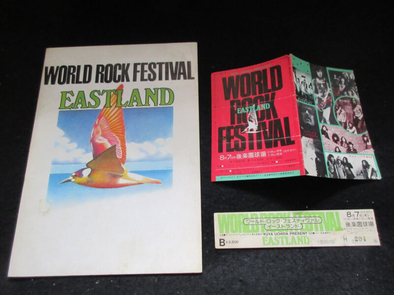 World Rock Festival 1975 Japan Tour Book Flyer Ticket Jeff Beck New York Dolls 