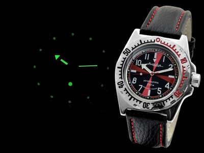VOSTOK VOSTOK AUTOMATIC DIVERS WATCH DIVER AMF 110650L RADIO ROOM