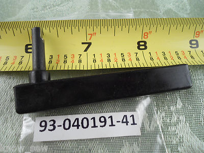 PRESSER FOOT BAR LIFTER PFAFF 1196,1197,1200,1209,1211,1212,1213,1216,1222,1229