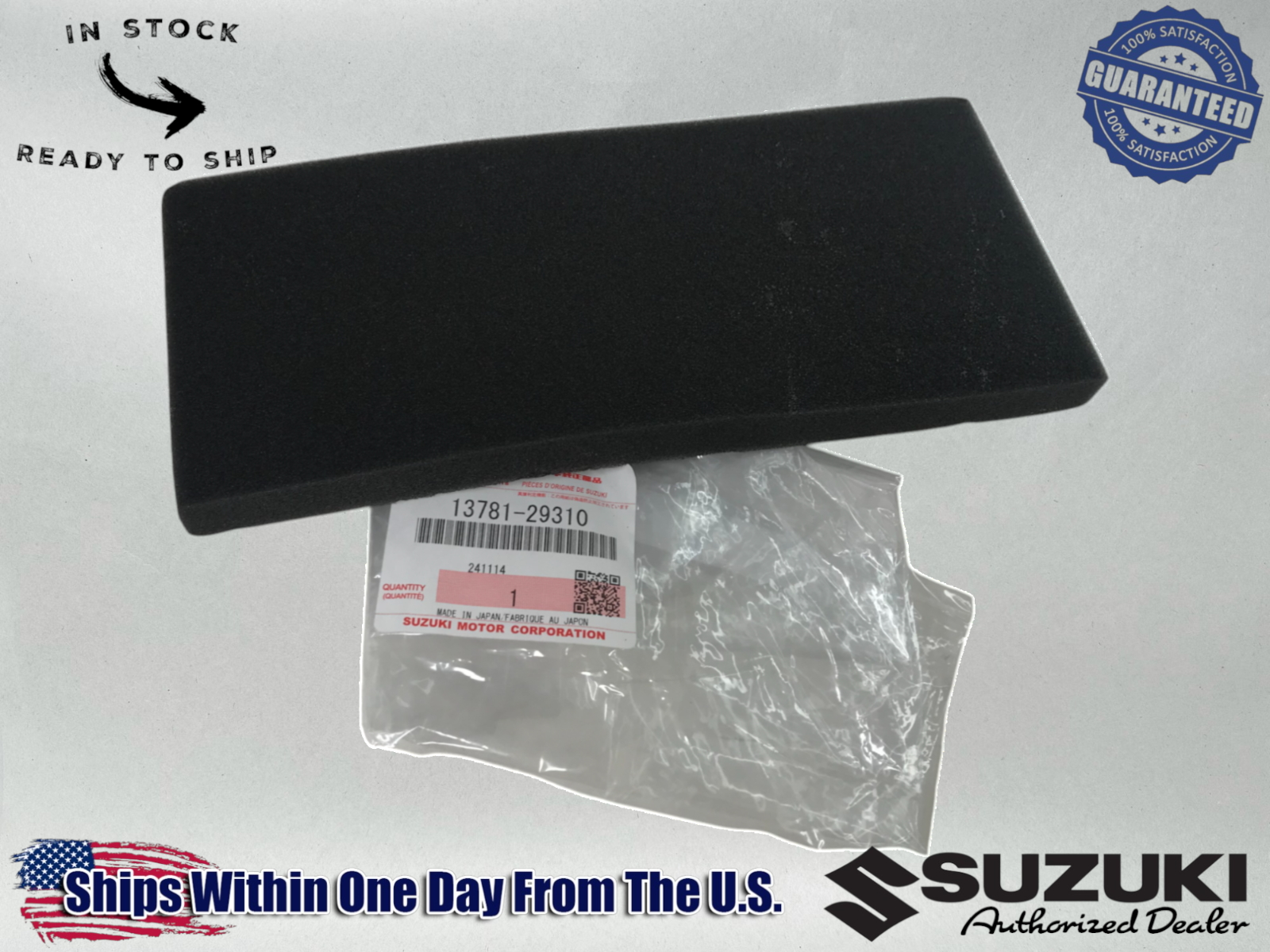 ルチア Suzuki OEM TS185 1978 - 1981 TS125 TS100 AIR FILTER CLEANER