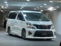 Toyota Vellfire 4WD 2.4 Z Edition Automatic 8 Seat ULEZ Petrol Automatic