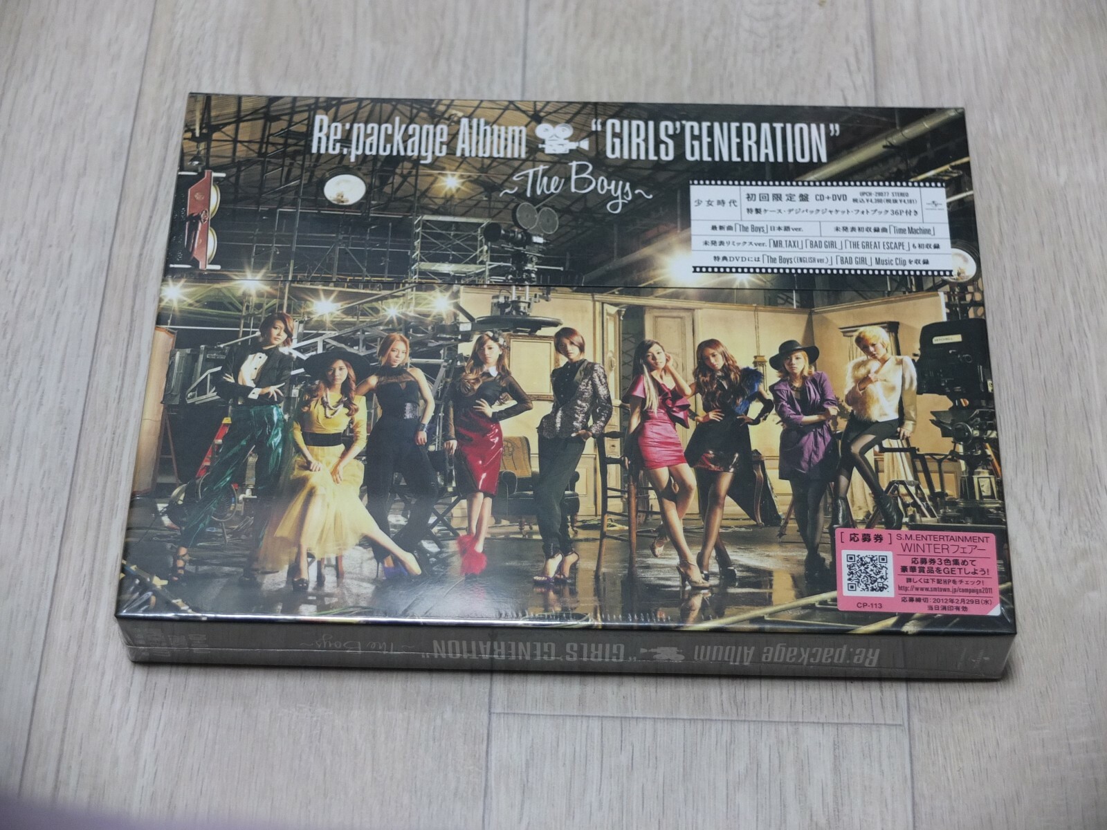 新品未開封品 少女時代 Girls’ Generation - The Boys Girls' Generation 소녀시대 'The Boys' MV (KOR Ver.) - YouTube