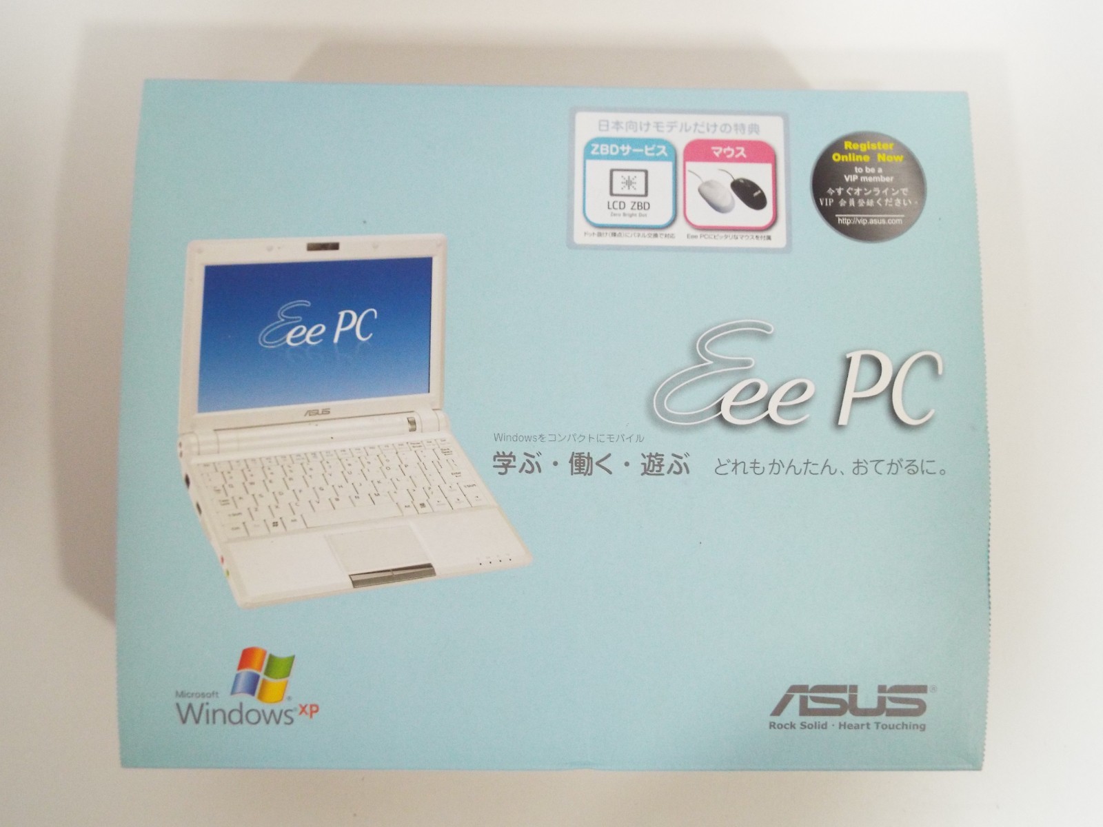 ASUSネットブック ASUSTeK、6.9時間駆動の10型ネットブック「Eee PC 1000H-X」