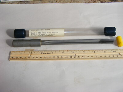 DME Drill Master Eldorado Gun Drill STD Deep Hole .4844 x 10'' (HOU)