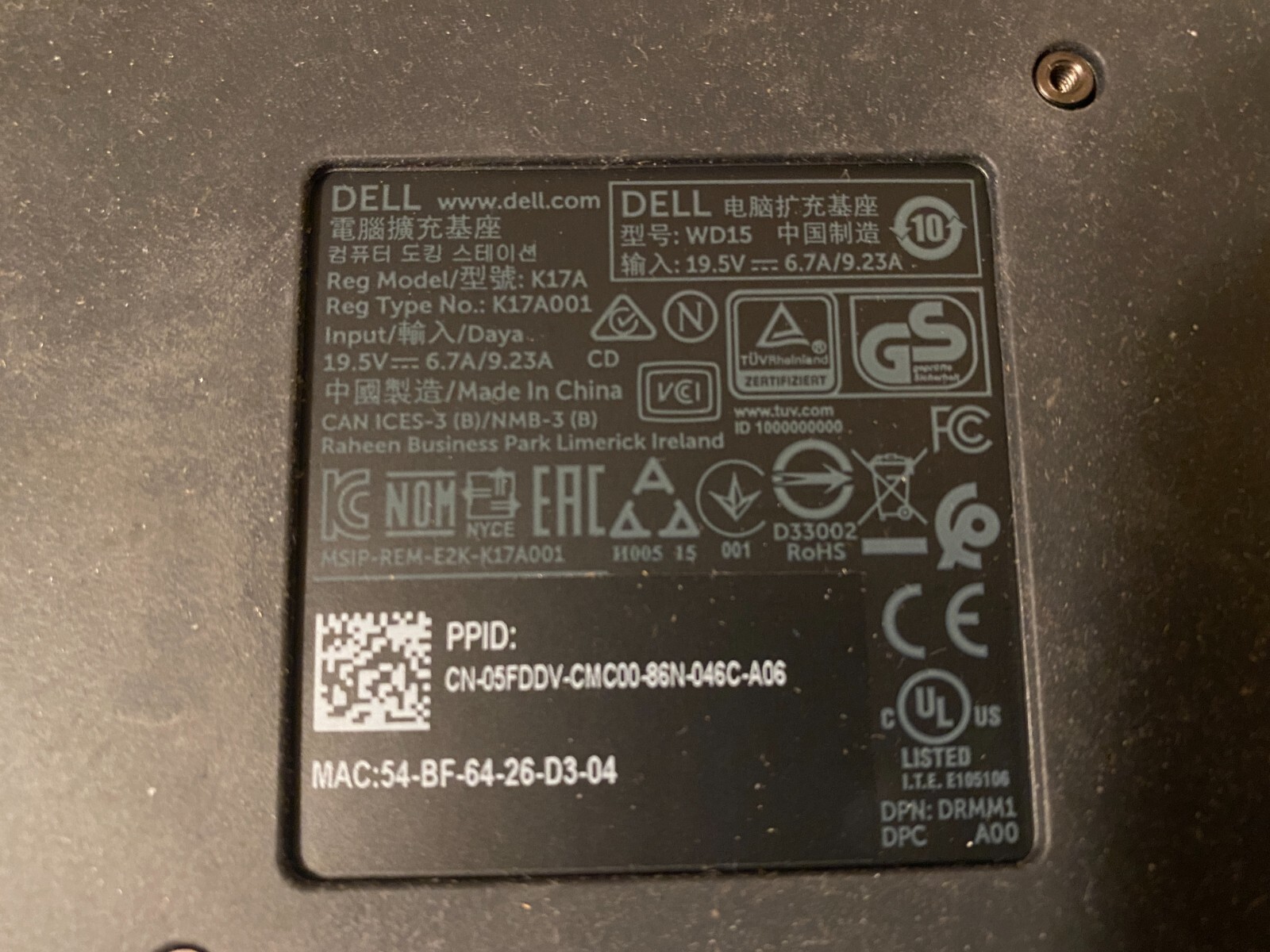 Dell WD15 USB-C K17A Hub HDMI VGA 4K Docking Station, No AC Adapter 4 PC Macbook