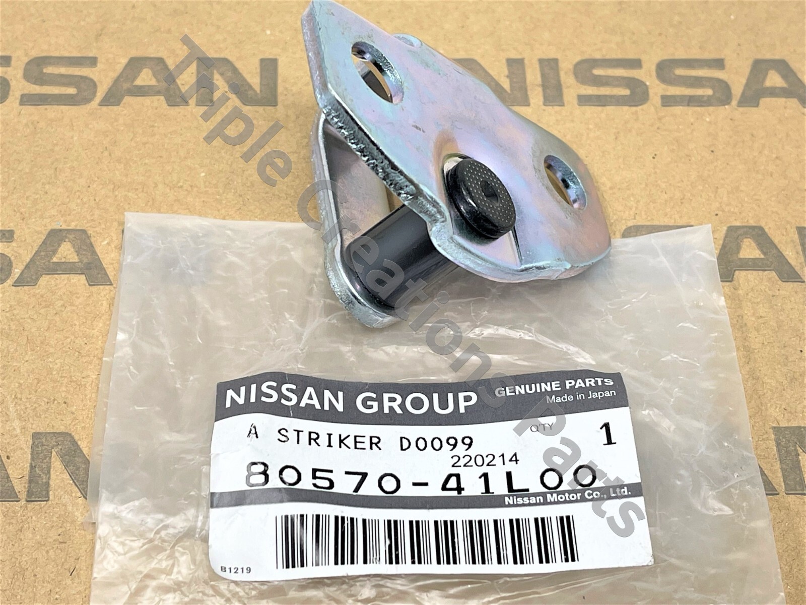 Nissan 80570-41L00 Door Striker Latch Right or Left S12 S13
