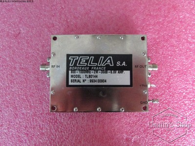 330-1100MHz 30dB SMA 2W RF microwave low noise high power amplifier