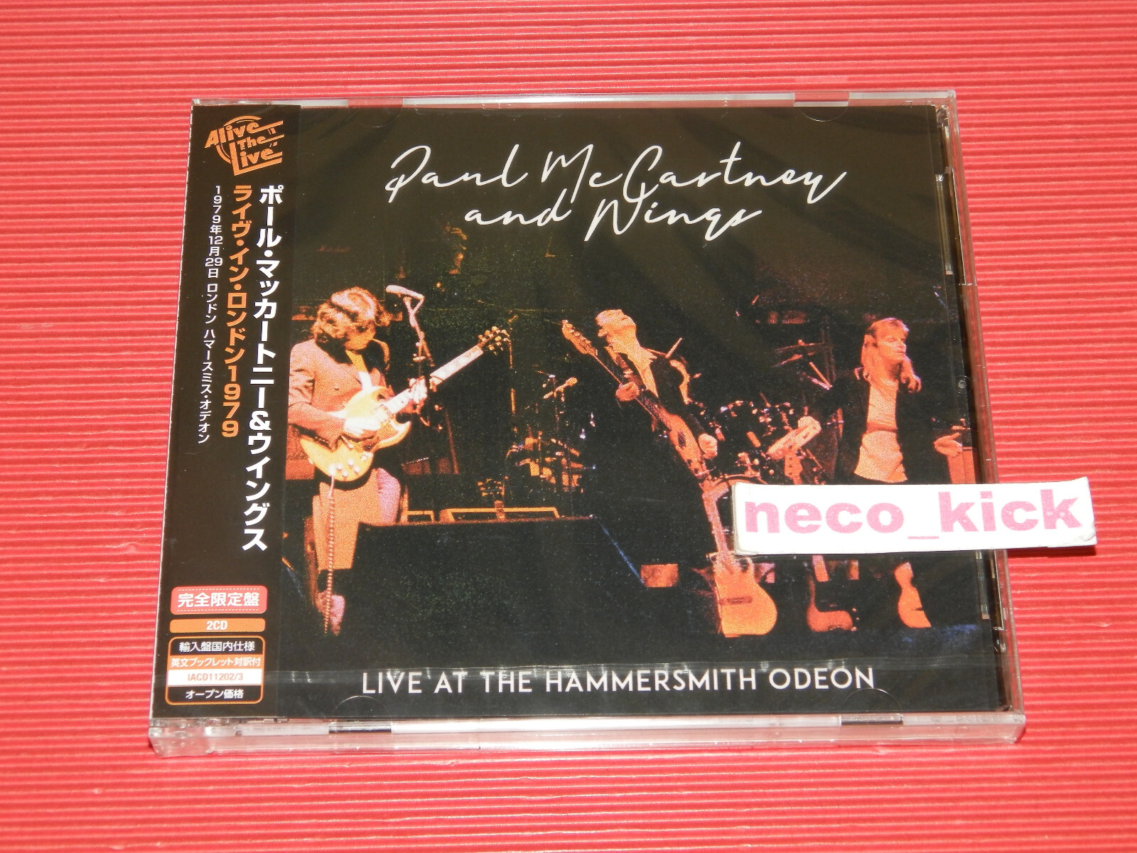 PAUL McCARTNEY/ALL TIME FAVOURITES 特別盤CD All The Best! - 