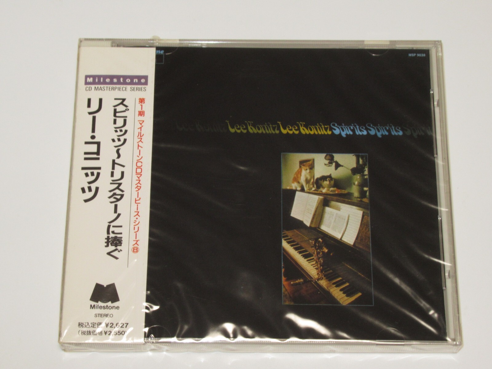 LEE KONITZ SPIRITS JAPAN CD VDJ-28056 SEALED | eBay LEE KONITZ SPIRITS JAPAN CD VDJ-28056 SEALED | eBay