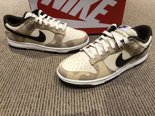 dunk low animal pack giraffe