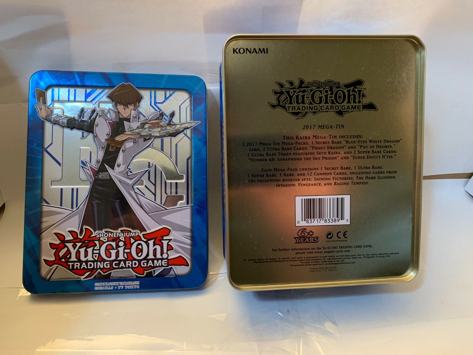 Yu-Gi-Oh! Mega Tin 2017 Kaiba Collectible Tin [Empty] | eBay