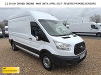 2016 Ford Transit 2.2 TDCi 350 Panel Van 5dr Diesel Manual RWD L3 H3 Euro 5 (125