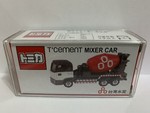mobiletomicashop