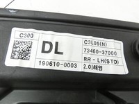 Ssangyong Korando C300 19-24 Fensterheber o. FH-Motor Hinten Links Ssangyong Korando C300 19-24 01.01.2019... Vorschau 5