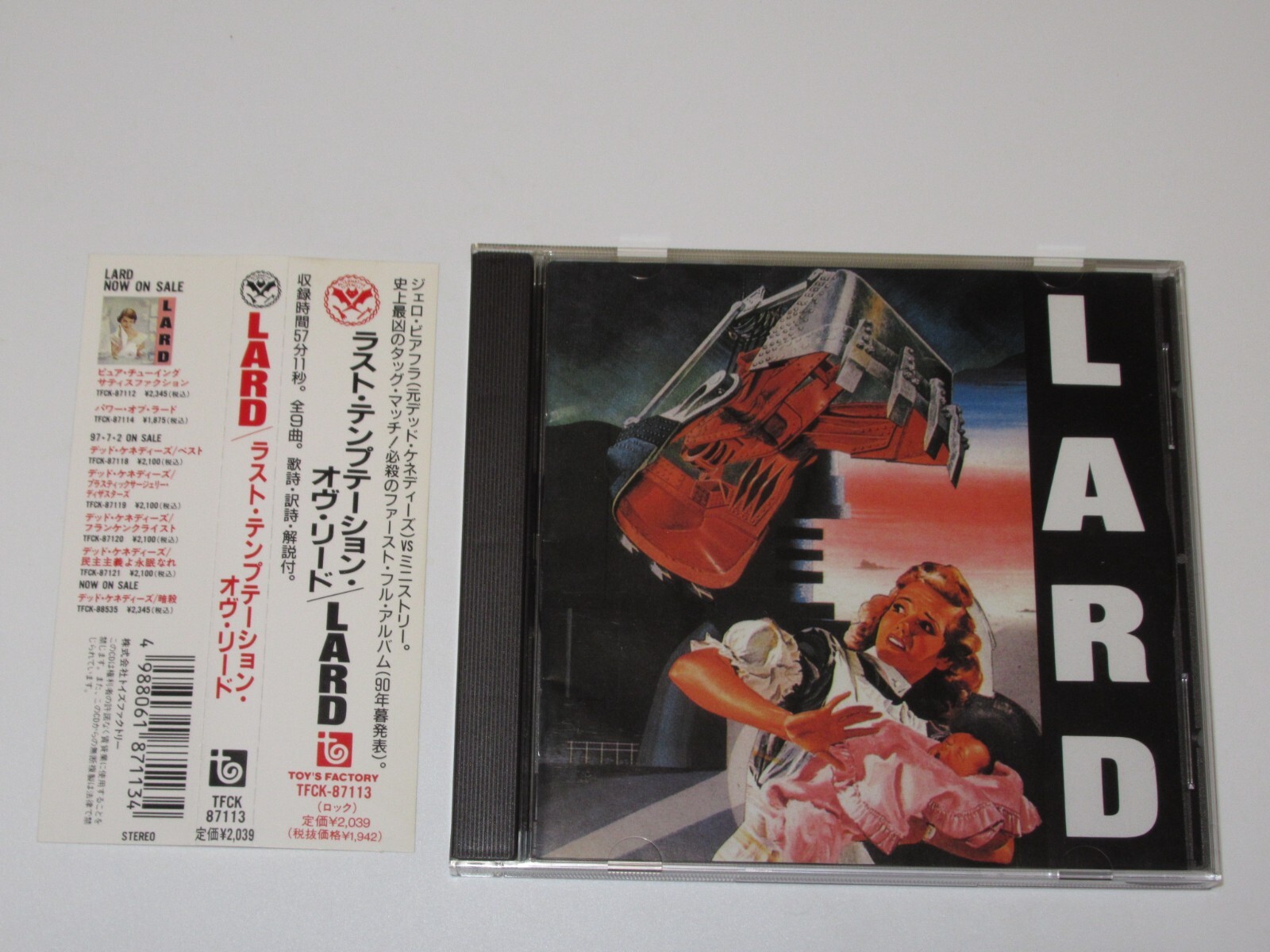 LARD THE LAST TEMPTATION OF REID JAPAN CD TFCK-87113 w/OBI