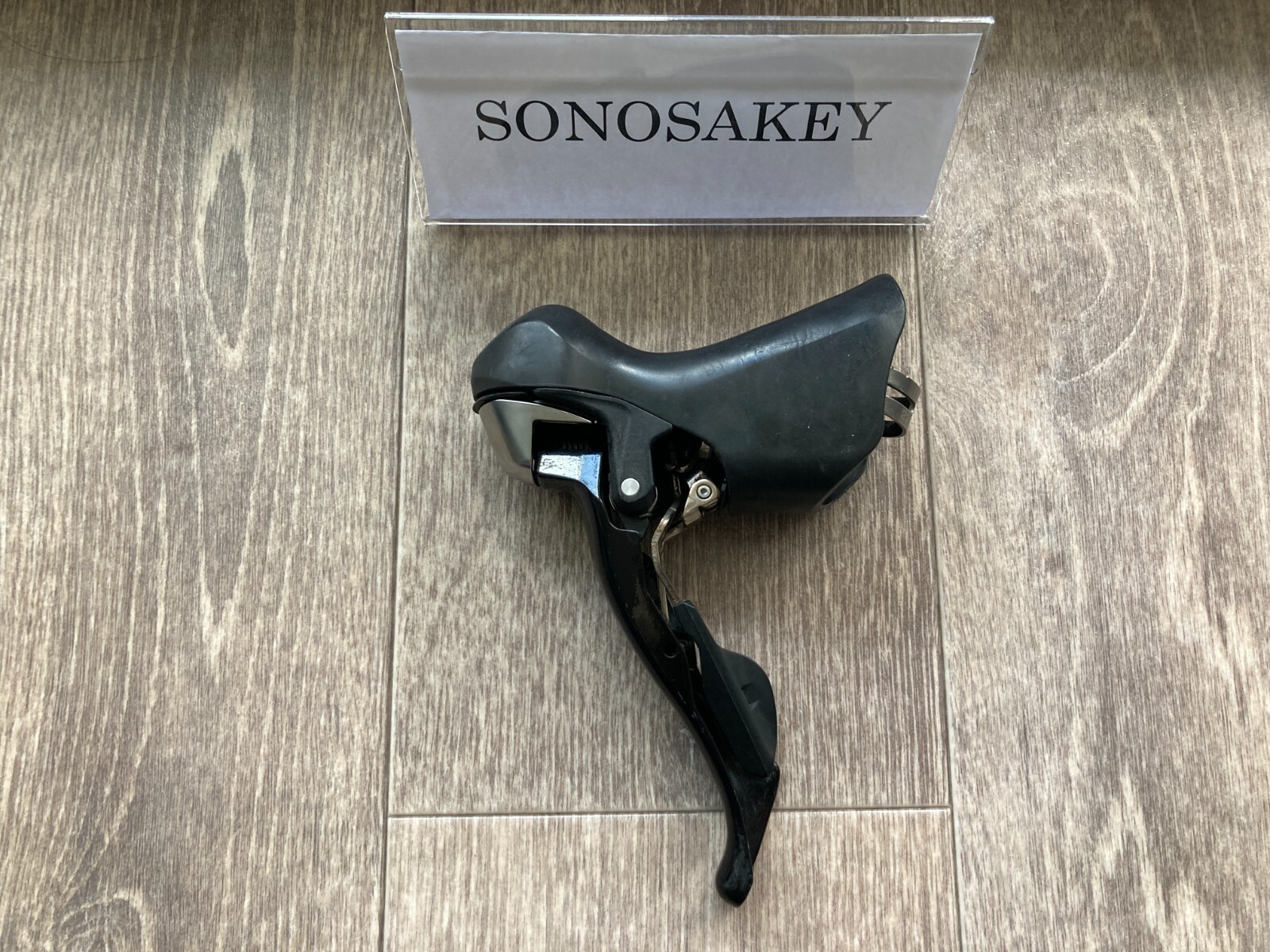 SHIMANO 105 ST-5700 STI Dual Control Lever Right side from SHIMANO 105 ST-5700 STI Dual Control Lever Right side from