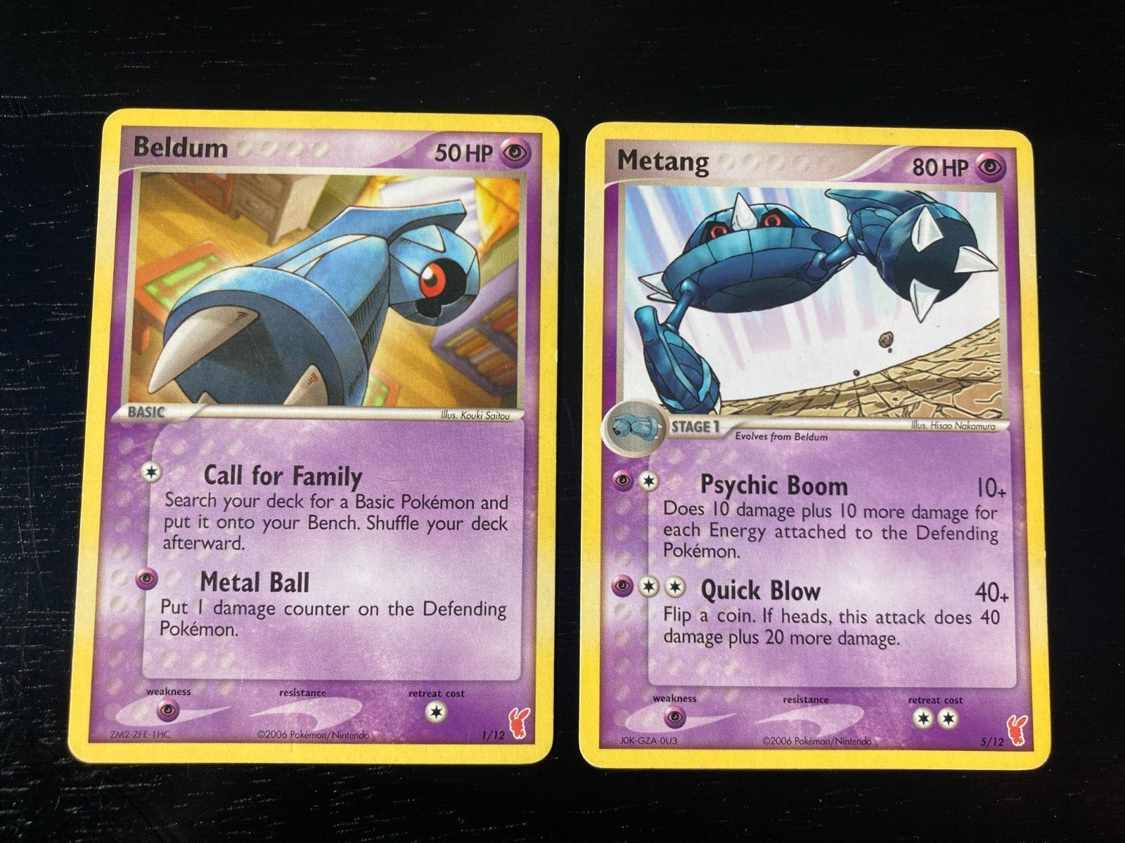 怪物くん 玉子当&ミニプロ当て　2個セット Amazon.com : Tekk Monster Jam Mini Hoop 16x24-Inch : Sports