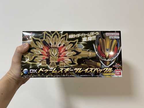 kamen rider geats dx dooms geats raise buckle gold mark ix