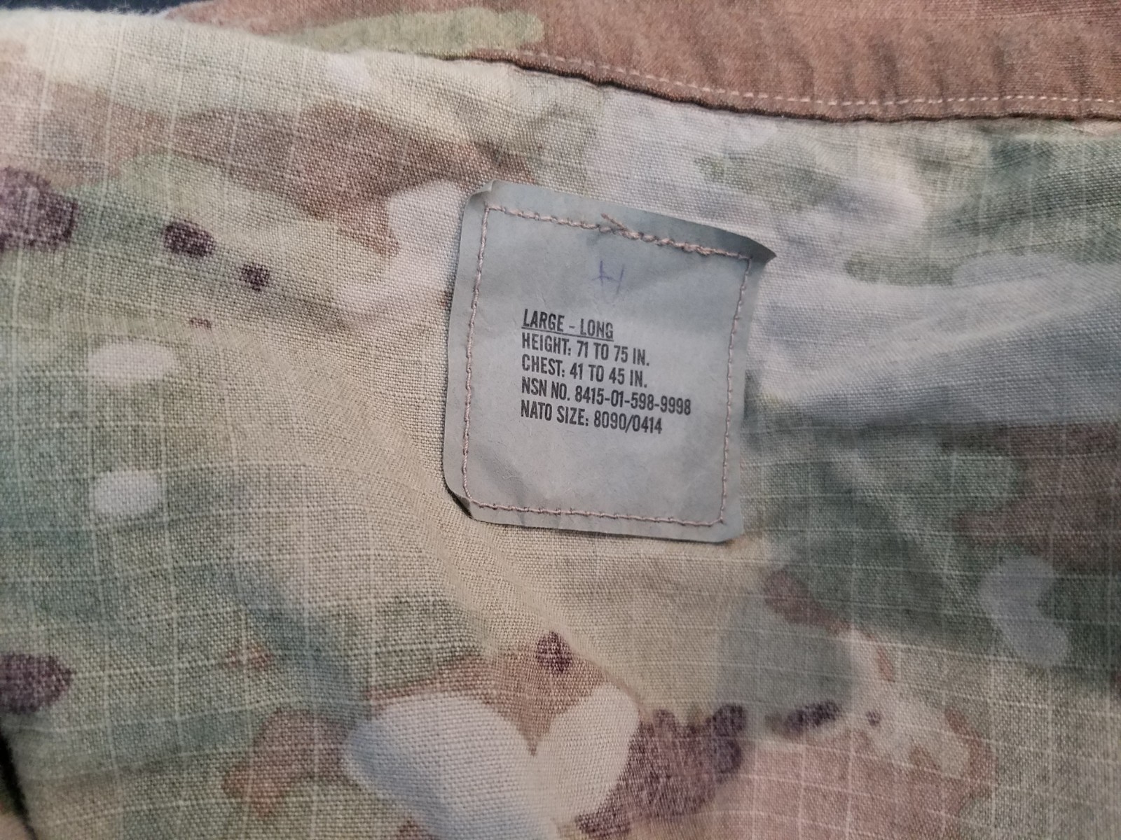 New Multicam OCP Army FRACU Uniform Top, Large/Long