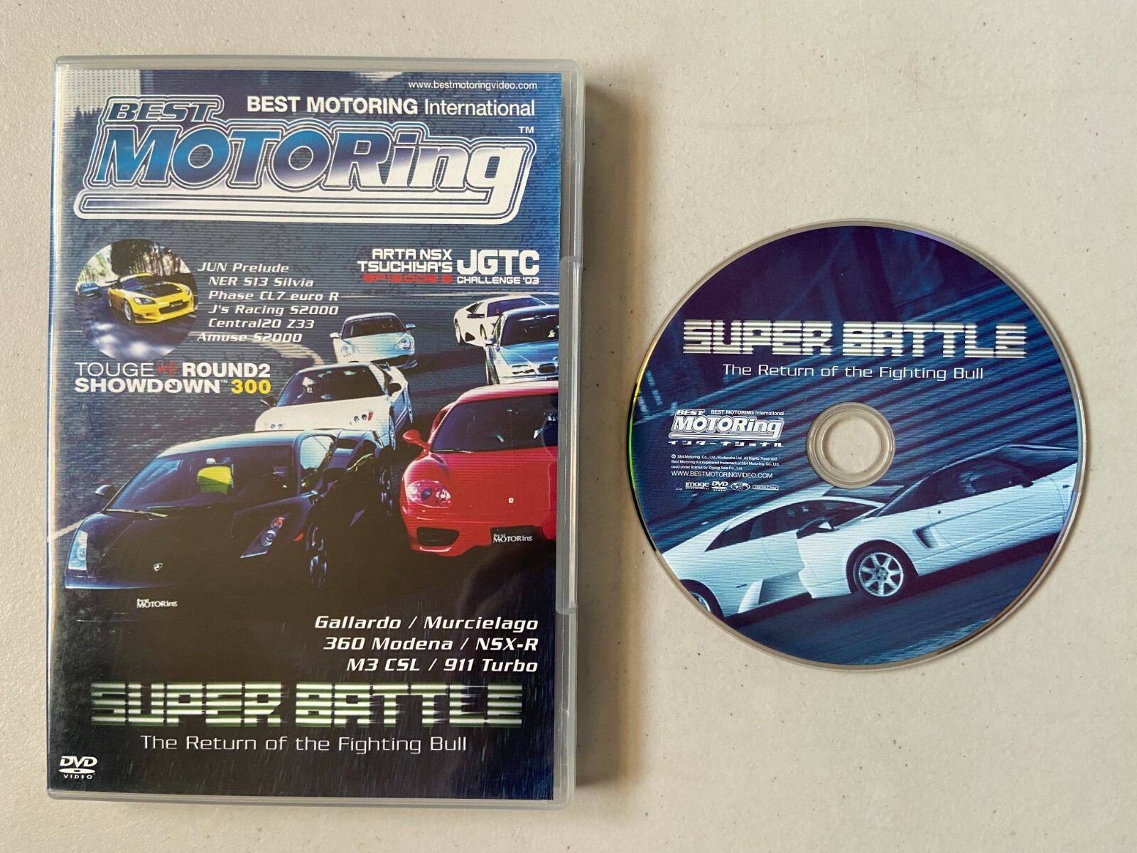 DVD 旧車會 Vol.4 Vol.5 全日本コール大合戦 西日本編 DVD 旧車會 Vol.4 Vol.5 全日本コール大合戦 西日本編 Amazon.co.