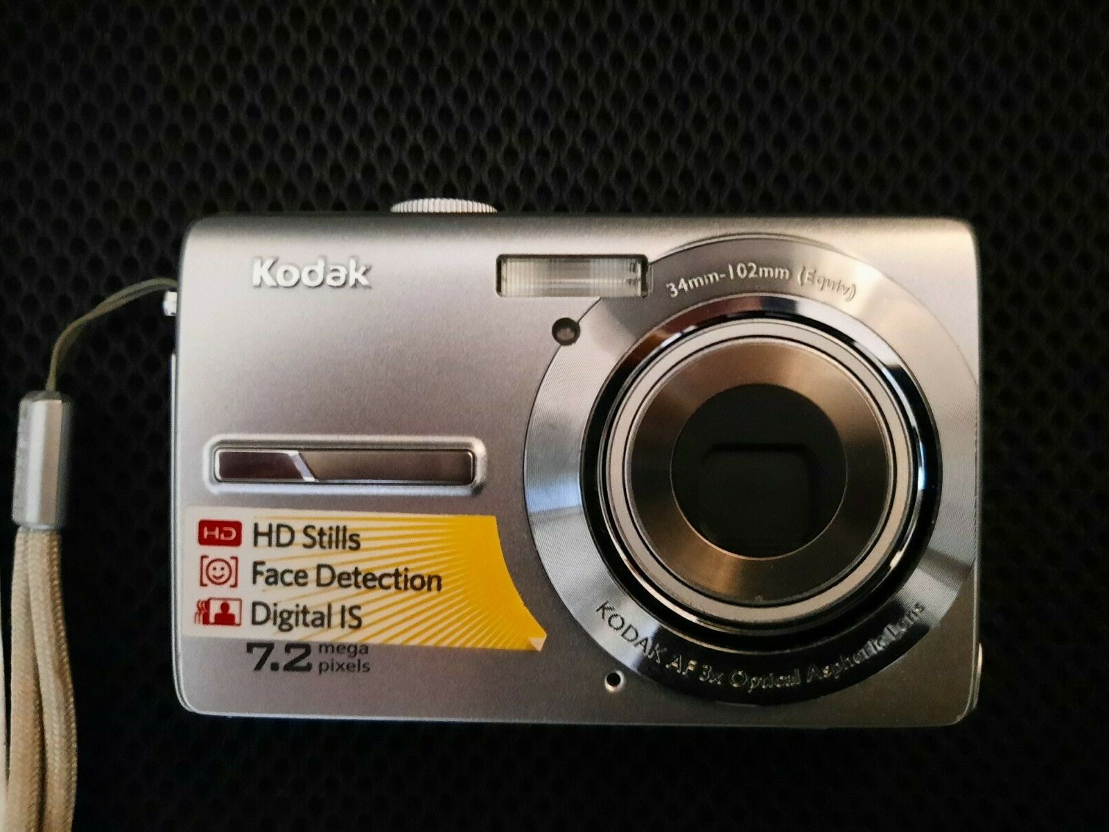 KODAK EASYSHARE M763 DIGITALKAMERA * SILBER * 7.2 MP * KAMERAのeBay公認海外