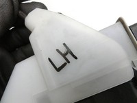 Peugeot 3008 I 0U 13-16 Mehrzweckfahrzeug Türschloss m. ZV Stellmotor Links Hinten Peugeot 3008 I 0U 13-16... Vorschau 8