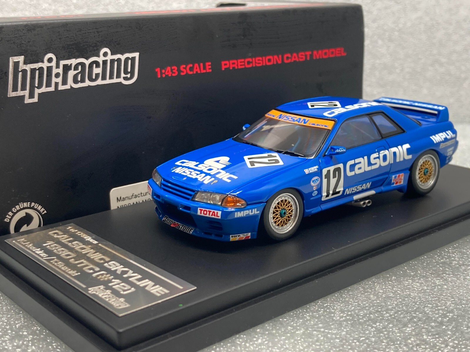 ホビーラジコン carsonic skyline Amazon.co.jp: Kyosho 1/64 Skyline GT-R R32 Calsonic Group A