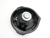 Mercedes C207 E200 13-17 Lautsprecher Rechts Vorne Mercedes C207 E200 13-17 16.07.2015 A2048201902 970498-XXX gebraucht Vorschau 5