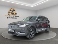 2023 Volvo XC90 2.0h T8 Recharge 18.8kWh Core Auto 4WD Euro 6 (s/s) 5dr ESTATE P
