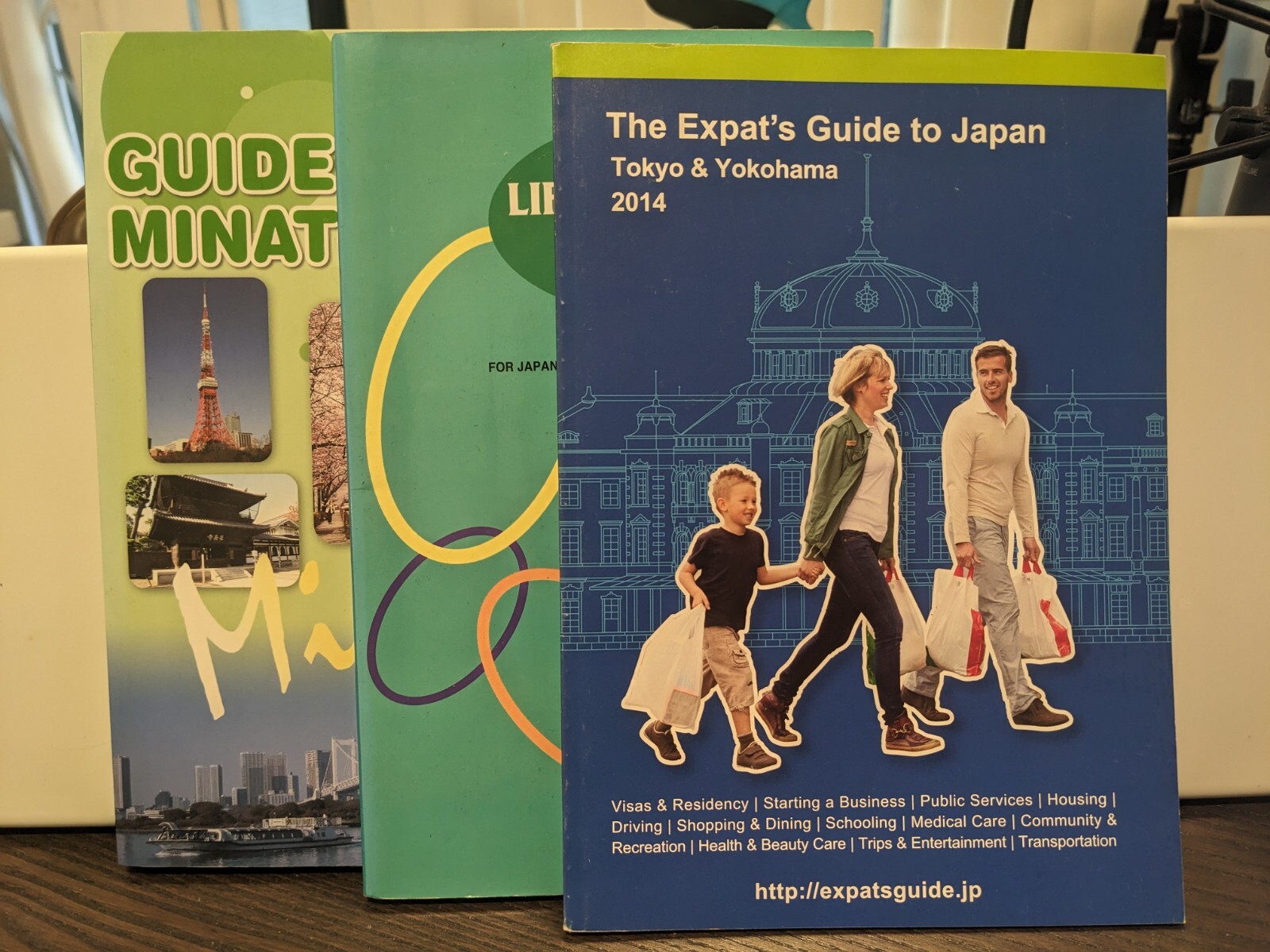 Guides to Living in Japan Expats Students Tokyo Minato-ku